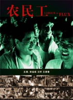 日韩色网站